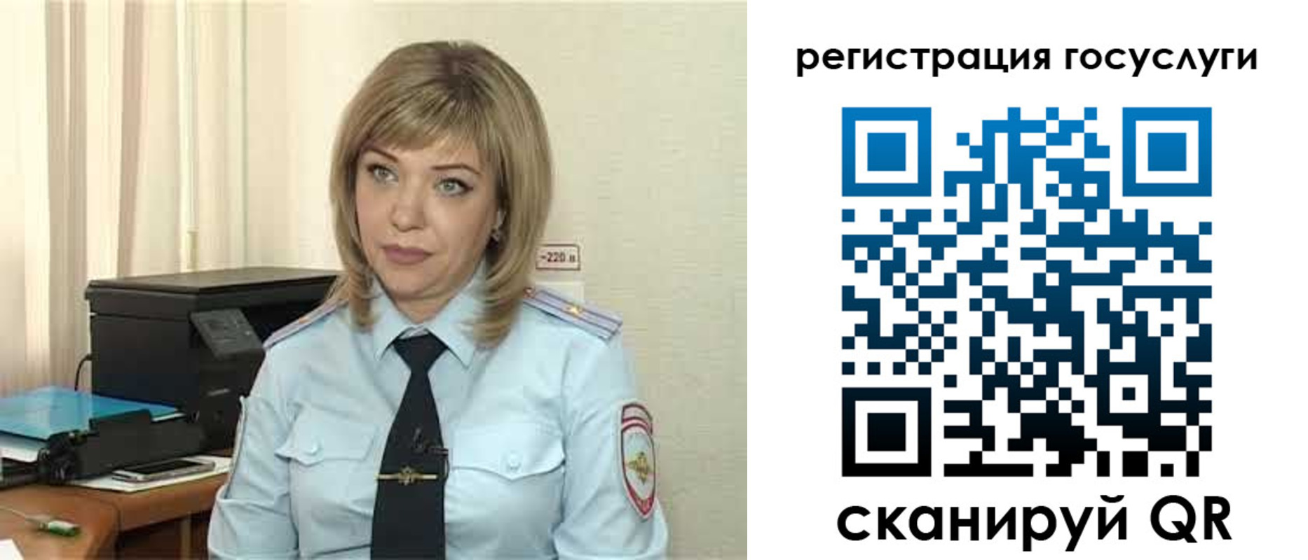найти адрес прописки в Козьмодемьянске