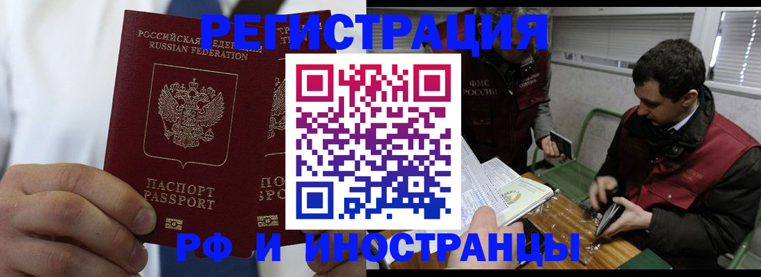 форма 3 в Козьмодемьянске